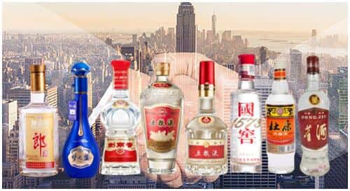 赤峰市敖汉回收名酒