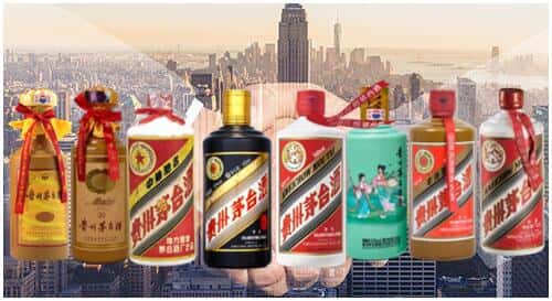 赤峰市敖汉回收茅台